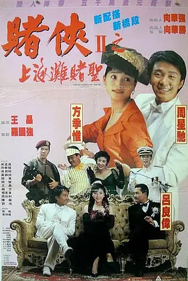 青青草原在线视频